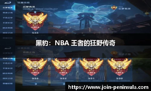 半岛体育官网